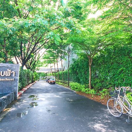 Rimkhobfa Urban Resort Samut Prakan Exterior photo
