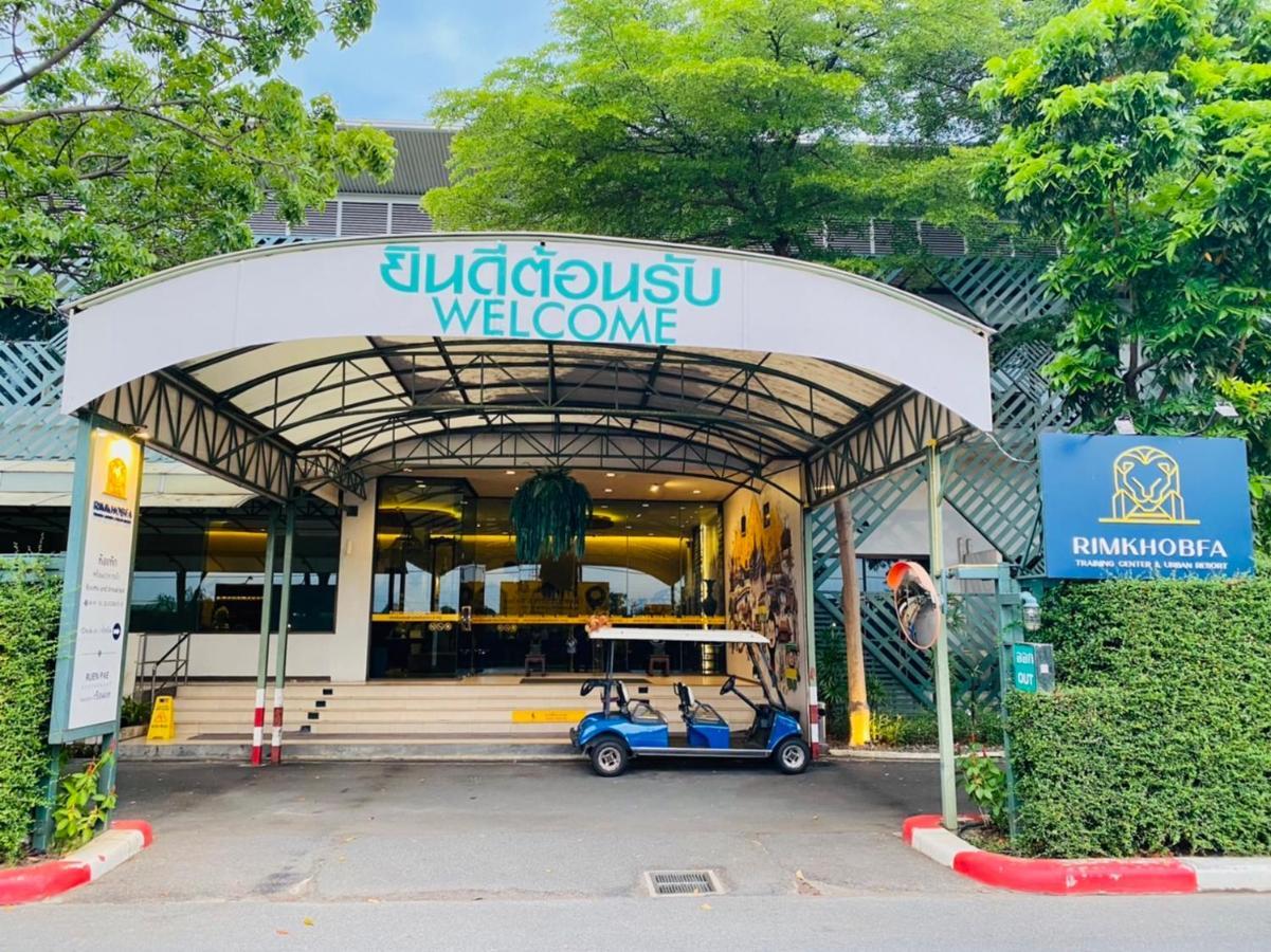 Rimkhobfa Urban Resort Samut Prakan Exterior photo