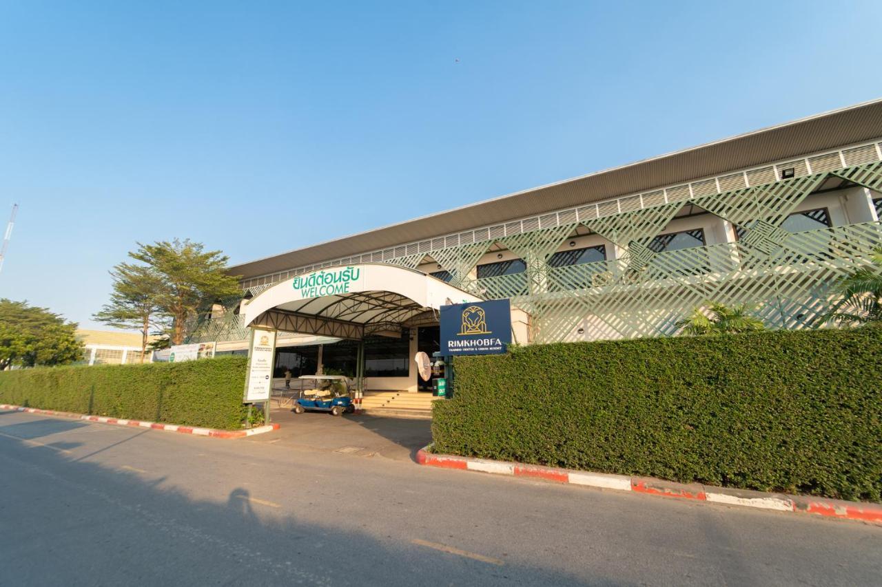 Rimkhobfa Urban Resort Samut Prakan Exterior photo