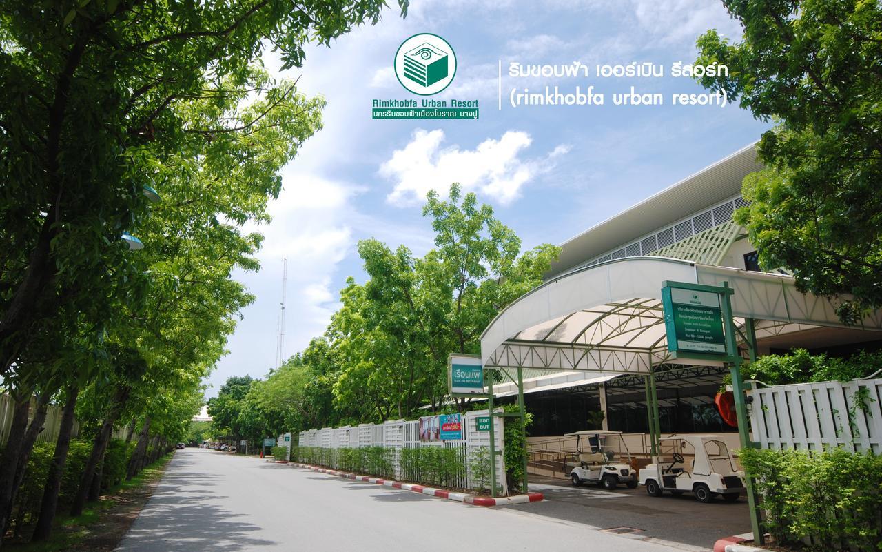 Rimkhobfa Urban Resort Samut Prakan Exterior photo